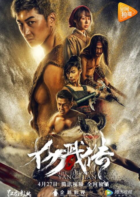《连接中止恐怖片》主视觉